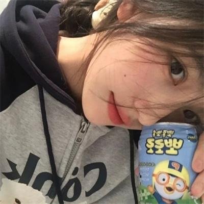 斗魂无双之无字真经